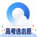 雷速荷甲进攻足球